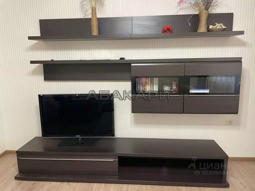 2-к кв. Красноярский край, Красноярск ул. Копылова, 21 (54.0 м) - Фото 1