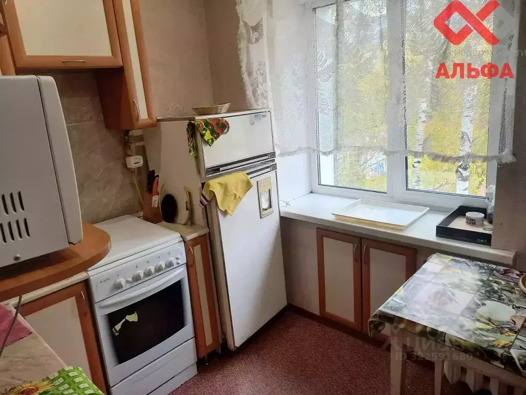 1-к кв. Кировская область, Киров ул. Возрождение, 4 (31.4 м) - Фото 0