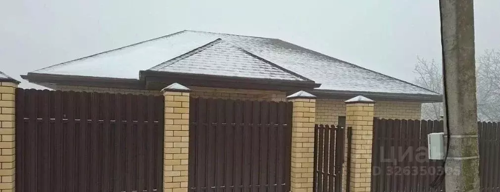 Дом в Волгоградская область, Волгоград Тирольская ул. (109 м) - Фото 1