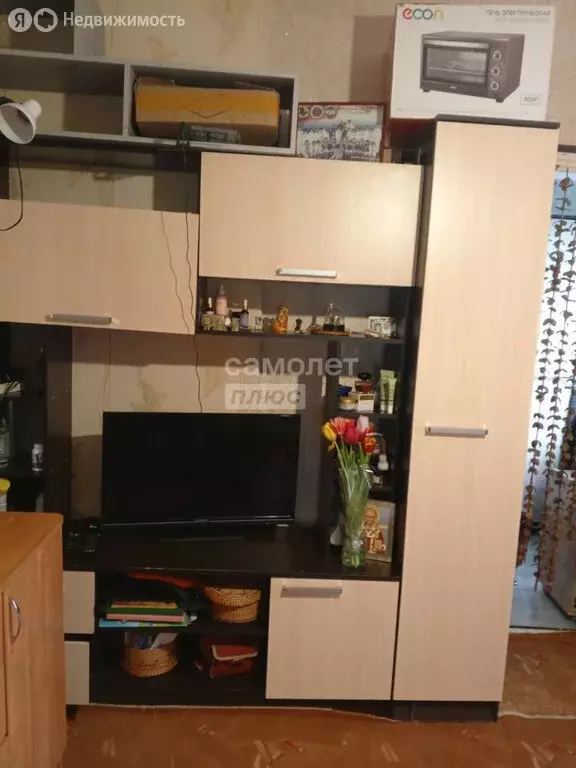 Дом в Армавир, улица Чернышевского, 71 (70 м) - Фото 1