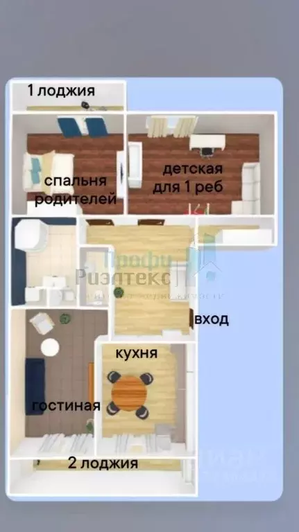 3-к кв. Нижегородская область, Нижний Новгород ул. Дунаева, 9 (112.0 ... - Фото 2