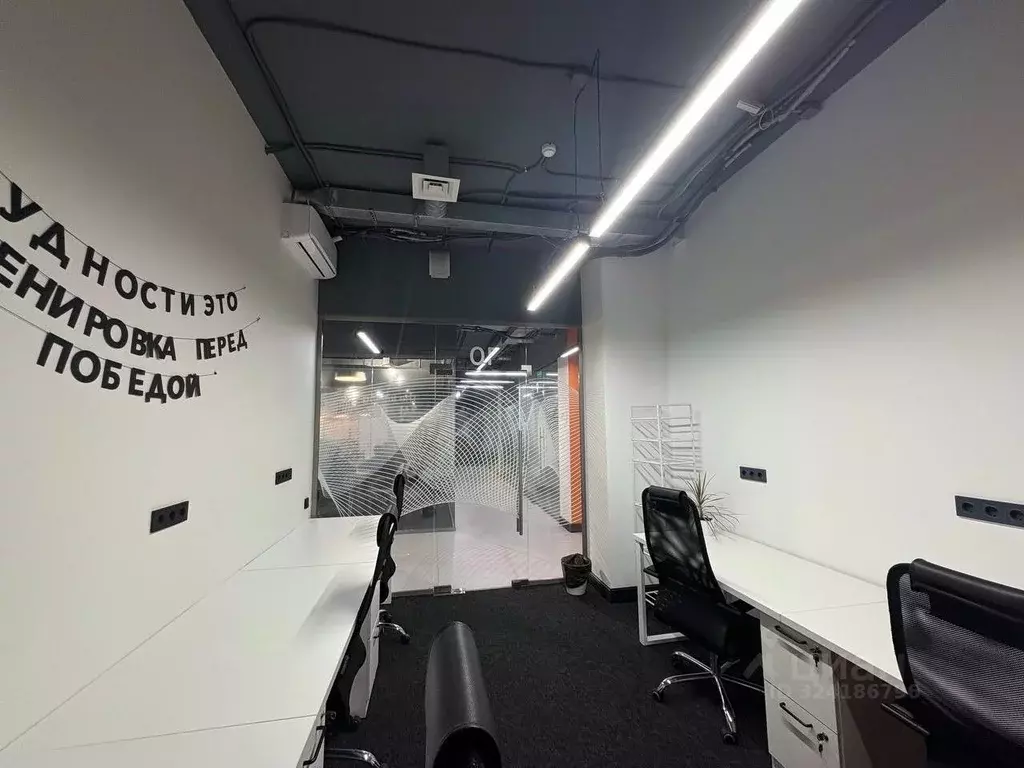 Офис в Татарстан, Казань ул. Островского, 27 (30 м) - Фото 2