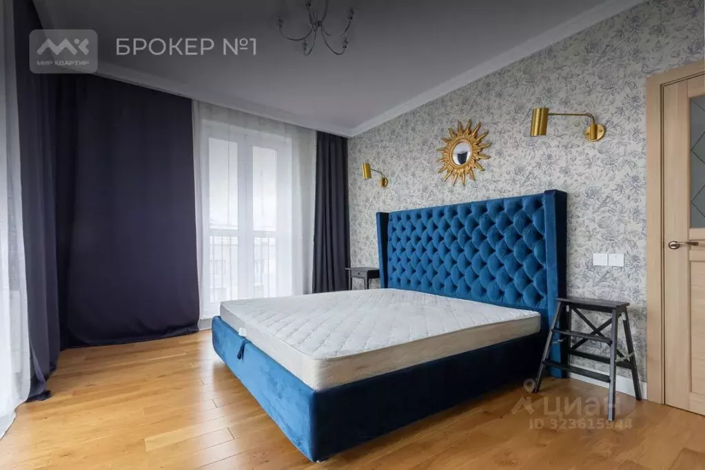 3-к кв. Санкт-Петербург Кременчугская ул., 13к2 (85.0 м) - Фото 2