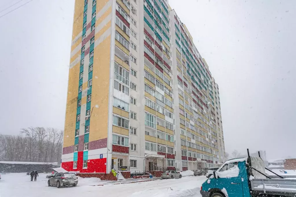 Помещение свободного назначения в Новосибирская область, Новосибирск ... - Фото 2