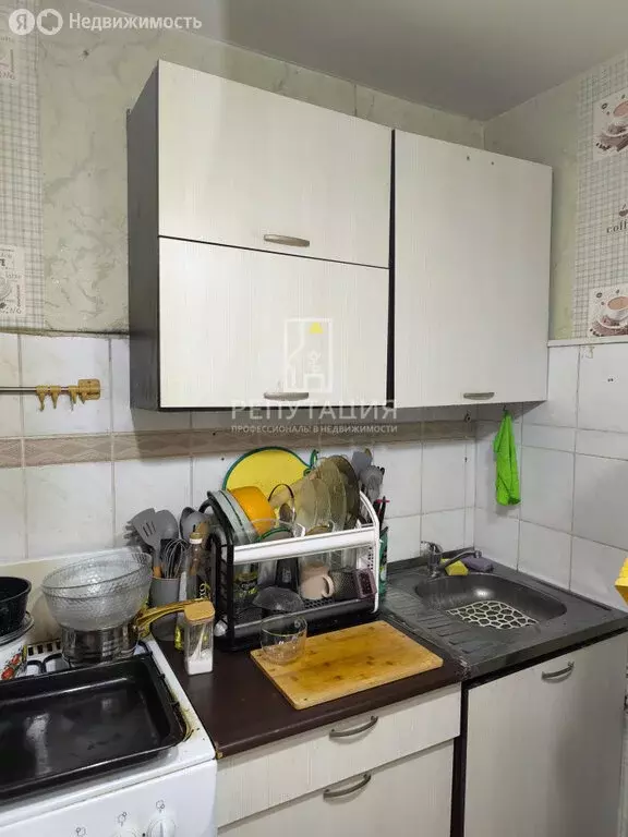 1-комнатная квартира: Екатеринбург, улица Машиностроителей, 39 (31 м) - Фото 0