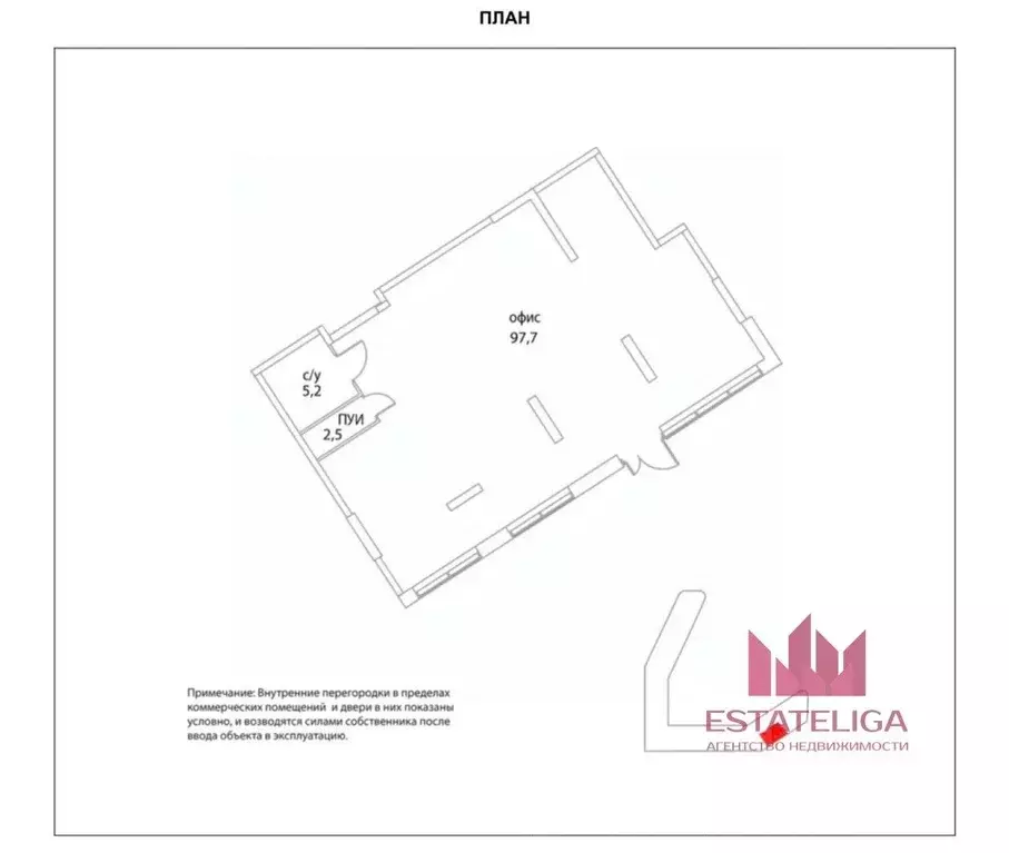Помещение свободного назначения в Москва ул. Крузенштерна, 3к1 (105 м) - Фото 2