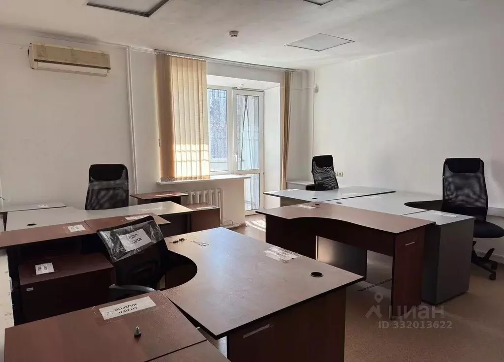 Офис в Хабаровский край, Хабаровск ул. Гамарника, 17 (302 м) - Фото 2