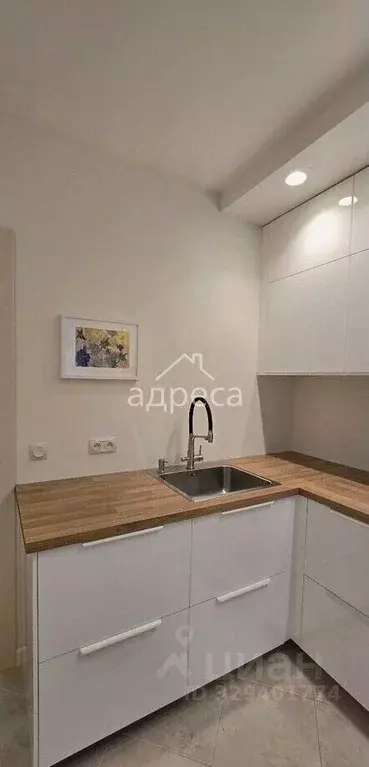 3-к кв. Самарская область, Самара ул. Георгия Димитрова, 120 (75.6 м) - Фото 1