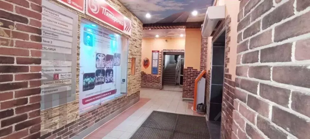 Офис в Тверская область, Тверь ул. Большевиков, 7 (809 м) - Фото 2