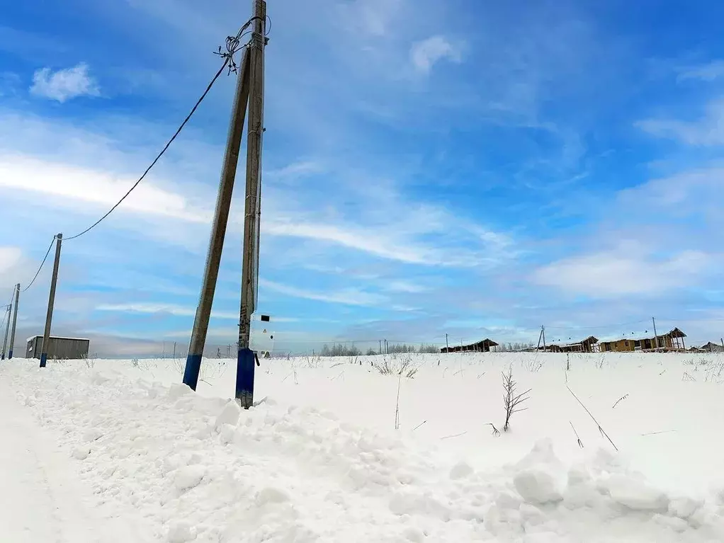Участок в Московская область, Сергиево-Посадский городской округ, ... - Фото 1