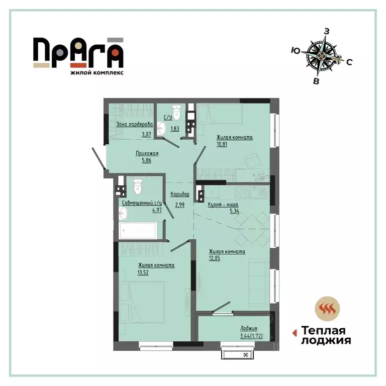 2-к кв. Удмуртия, Ижевск Комсомольская ул., 83 (62.16 м) - Фото 1