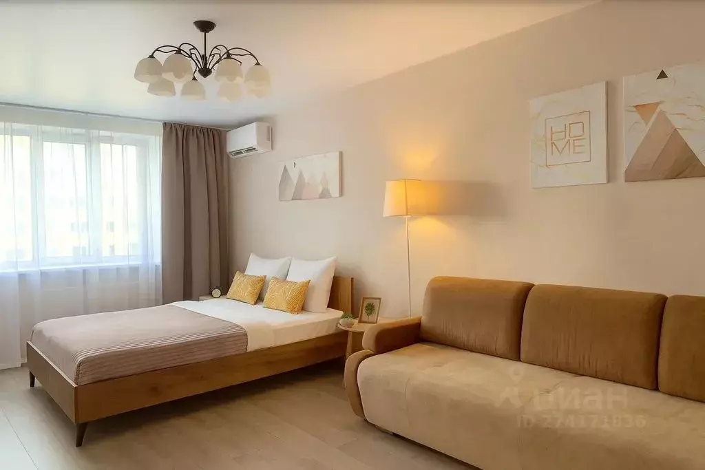 1-к кв. Самарская область, Самара Революционная ул., 101Г (45.0 м) - Фото 1