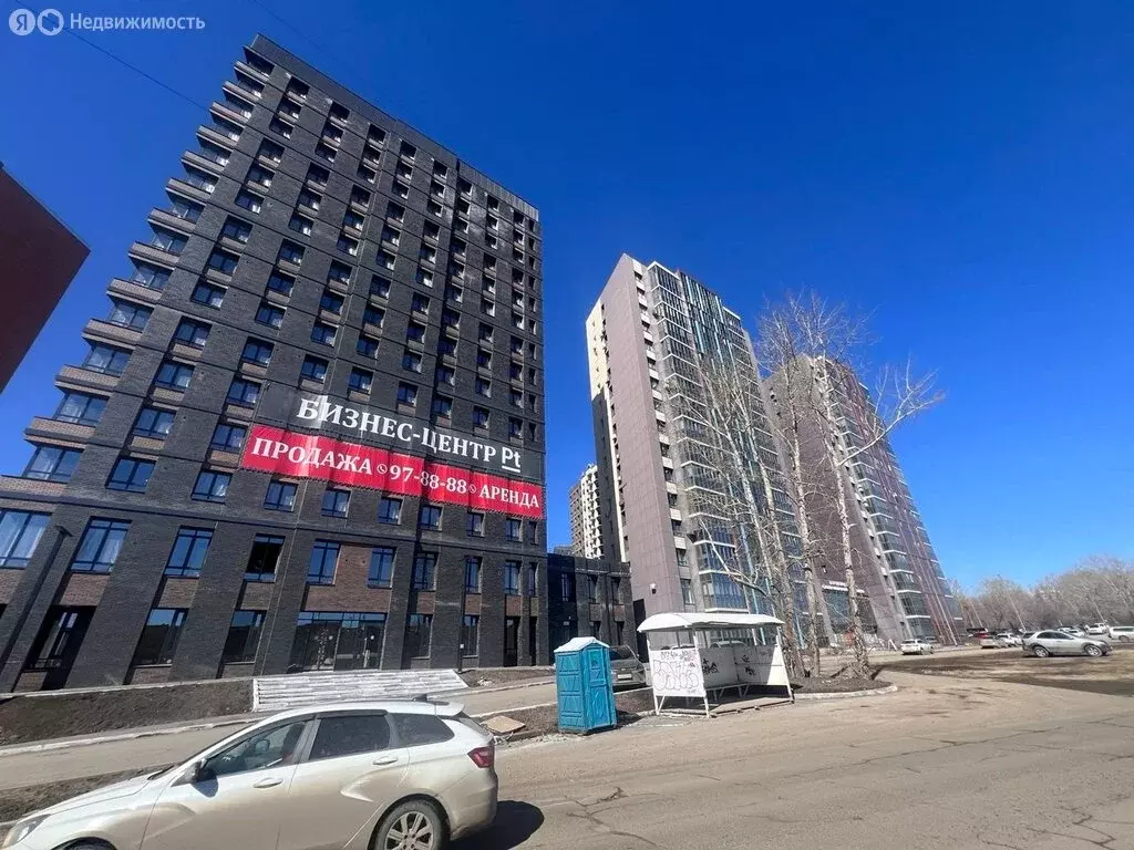 Офис (48.5 м) - Фото 1