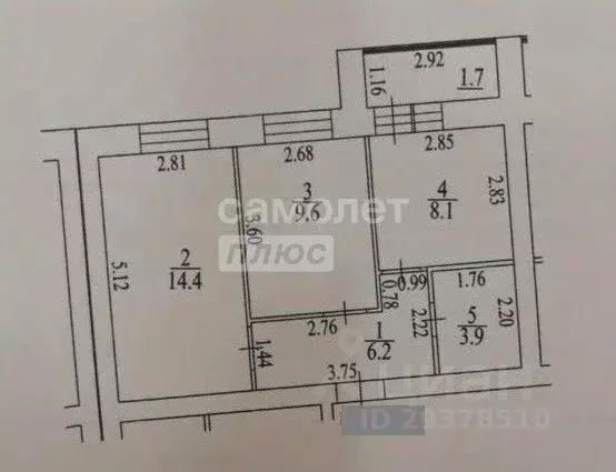 2-к кв. Кировская область, Киров ул. Энтузиастов, 60/4 (42.2 м) - Фото 1