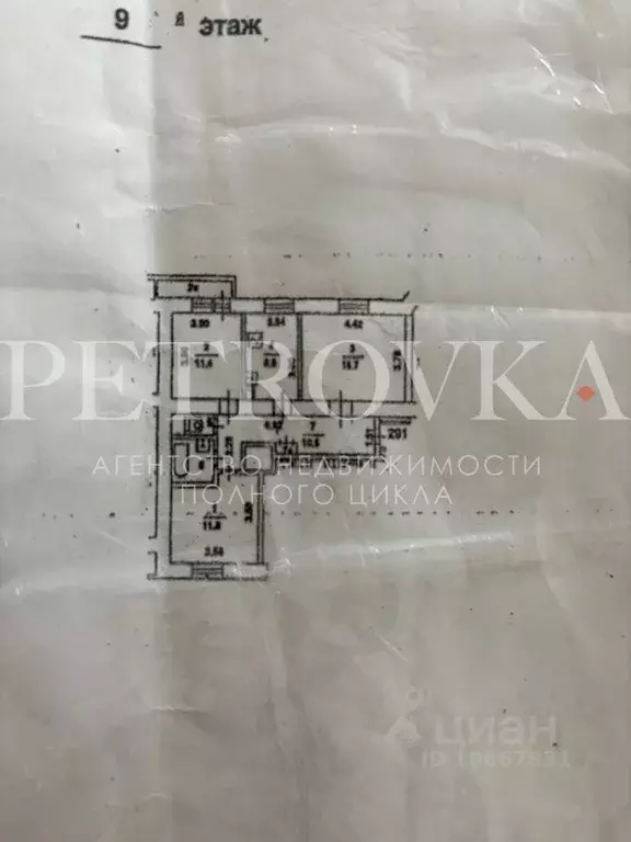 3-к кв. Москва Таганская ул., 31/22 (63.3 м) - Фото 2