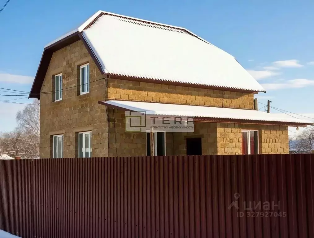 Дом в Башкортостан, Иглинский сельсовет, с. Иглино ул. Ленина (84 м) - Фото 1