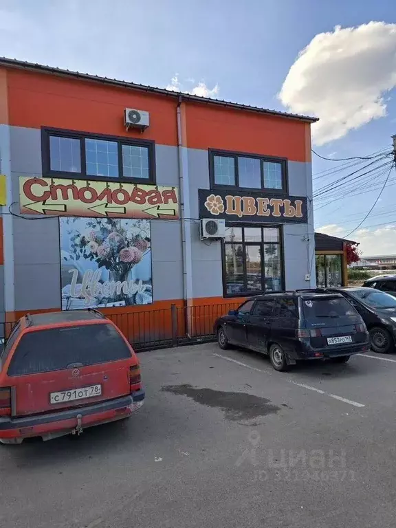 Помещение свободного назначения в Ленинградская область, Всеволожский ... - Фото 1