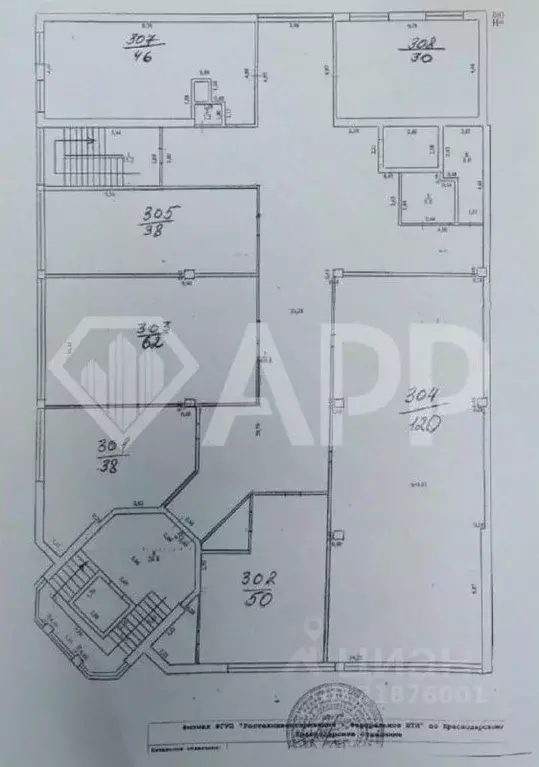 Офис в Краснодарский край, Краснодар Северная ул., 393 (87 м) - Фото 2
