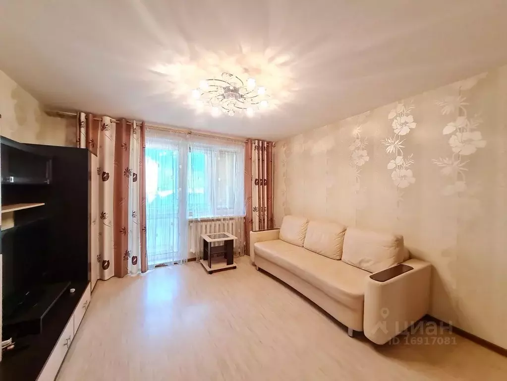 Купить Квартиру В Нововятском Р Г Кирова