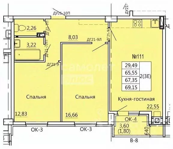 3-к кв. Курская область, Курск Театральная ул., 14 (69.15 м) - Фото 1