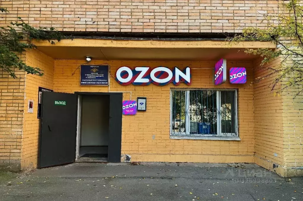 Помещение свободного назначения в Московская область, Красногорск ... - Фото 2