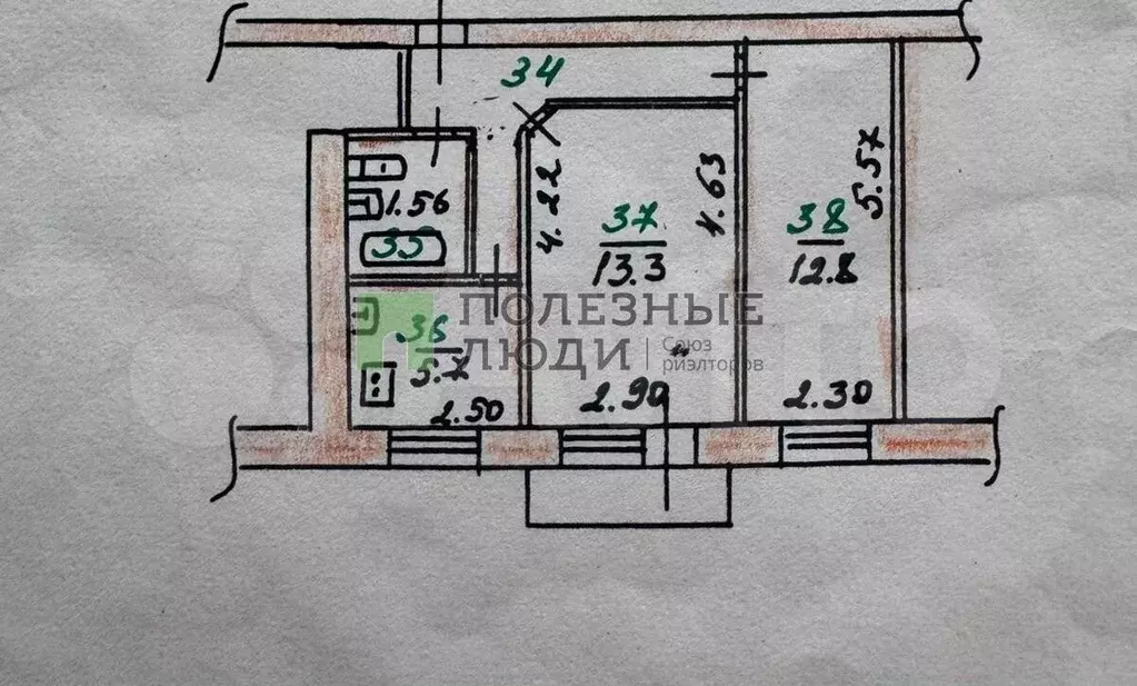 2-к. квартира, 42 м, 5/5 эт. - Фото 0