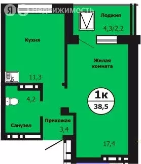 1-комнатная квартира: Красноярск, улица Лесников, 51Б (38.5 м) - Фото 0