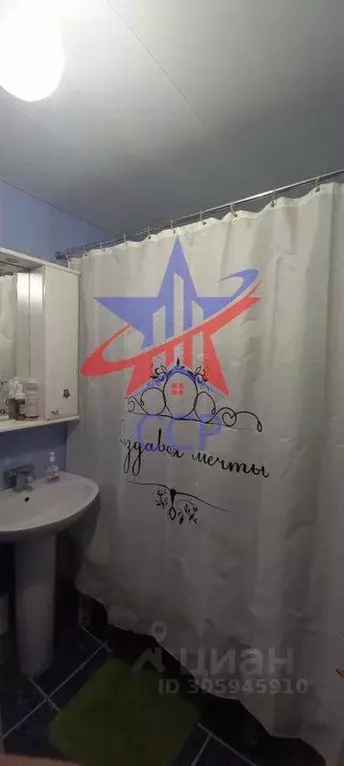 2-к кв. Башкортостан, Стерлитамакский район, Отрадовский сельсовет, с. ... - Фото 1