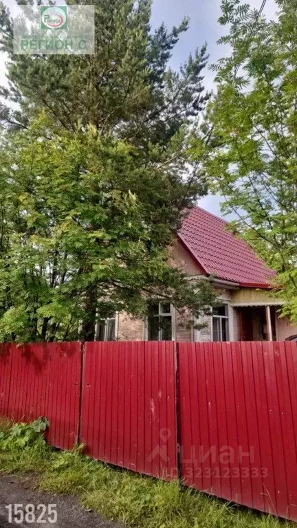 Дом в Архангельская область, Приморский муниципальный округ, Урожай ... - Фото 2