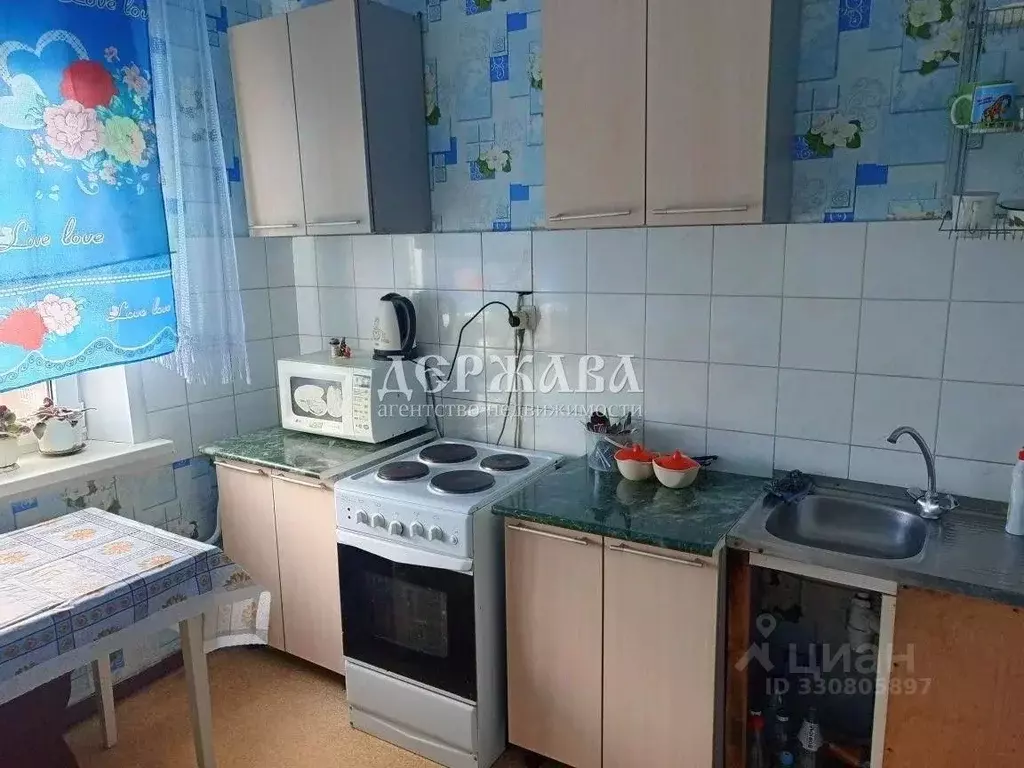1-к кв. Белгородская область, Старый Оскол Королева мкр, 24 (39.1 м) - Фото 1