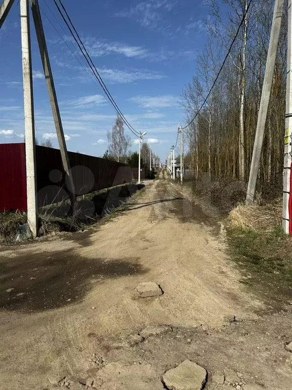 Участок 12,5 га (ИЖС) - Фото 1