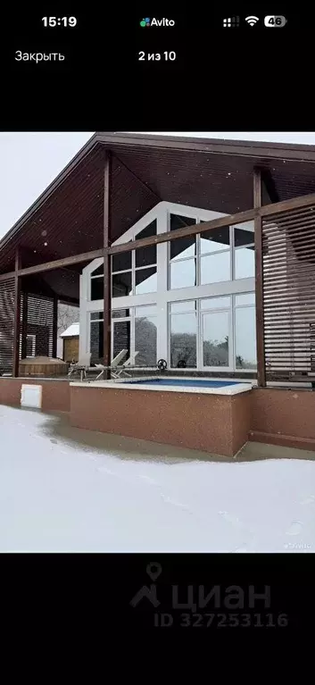 Дом в Крым, Симферопольский район, Перовское с/пос, Лесное ТСН  (90 м) - Фото 2