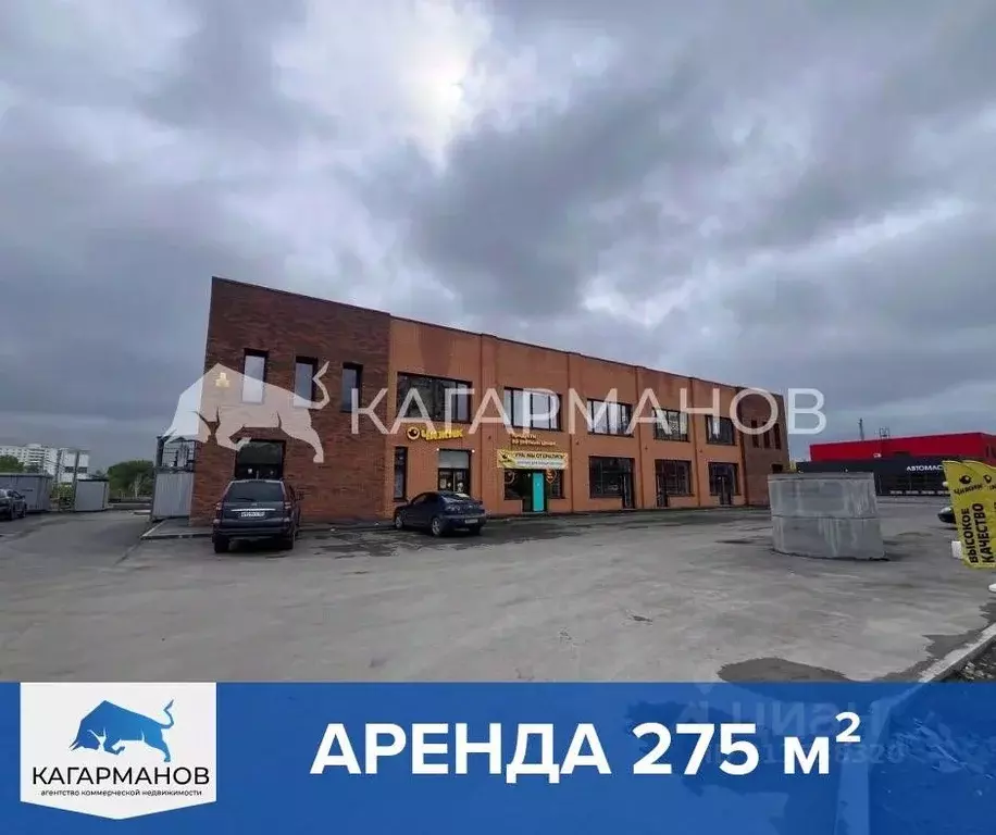 Помещение свободного назначения в Новосибирская область, Новосибирск ... - Фото 0