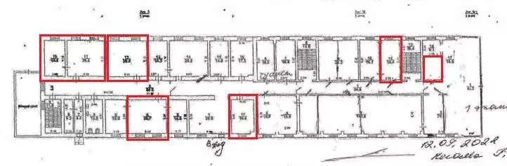 Офис в Саратовская область, Саратов проезд 2-й Соколовогорский, 2 (44 ... - Фото 2