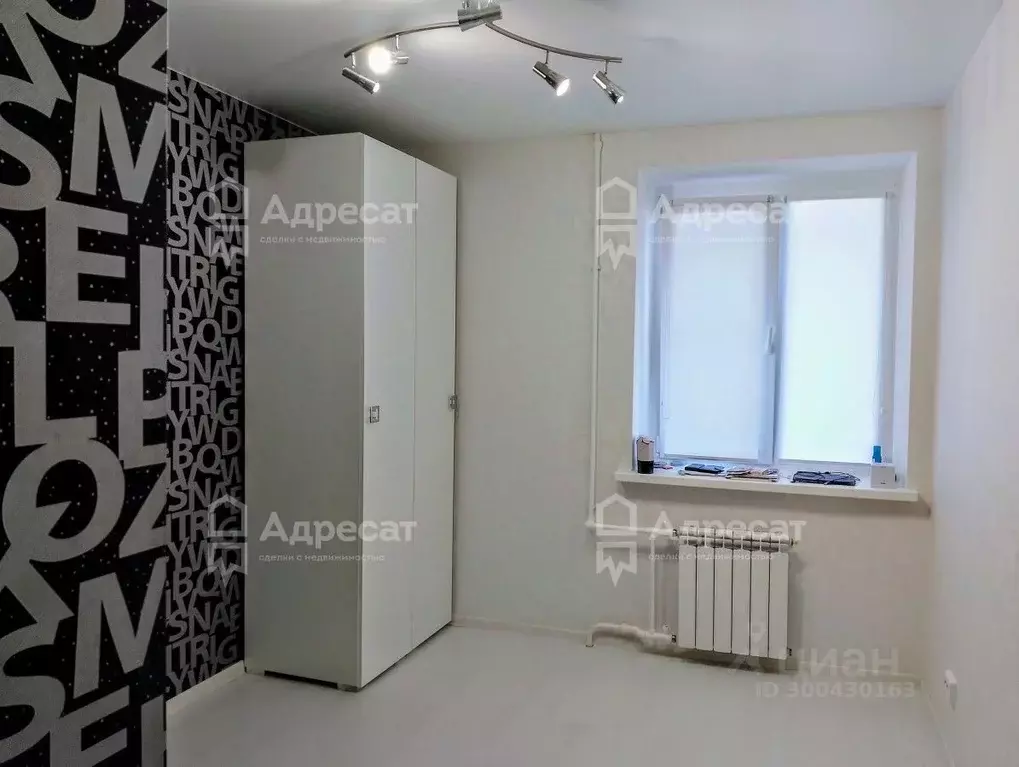 3-к кв. Волгоградская область, Волгоград ул. Ломакина, 24А (60.6 м) - Фото 1