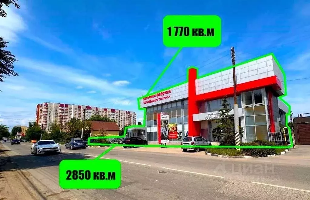 Торговая площадь в Саратовская область, Энгельс ул. Нестерова, 41 ... - Фото 1