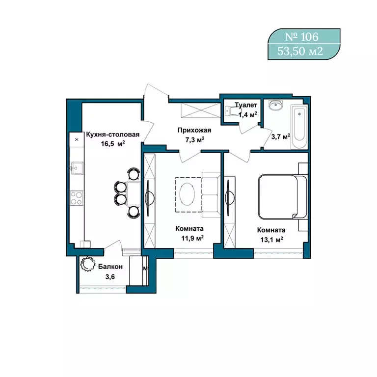 2-комнатная квартира: Севастополь, улица Степаняна, 2Б (53.5 м) - Фото 1