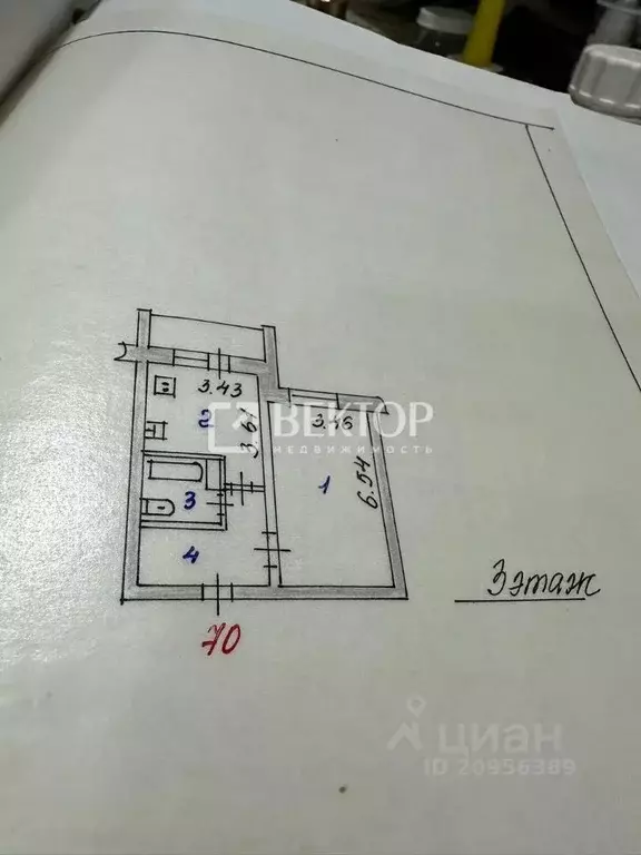1-к кв. Ивановская область, Иваново ул. Куконковых, 152 (40.0 м) - Фото 2
