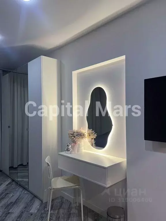 1-к кв. Москва Варшавское ш., 120к2 (42.0 м) - Фото 1