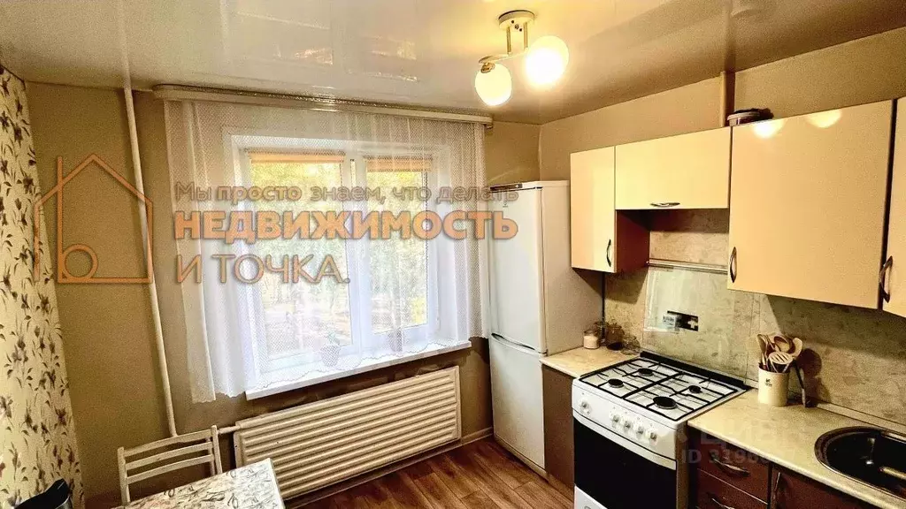 2-к кв. Башкортостан, Нефтекамск Комсомольский просп., 50 (53.4 м) - Фото 1