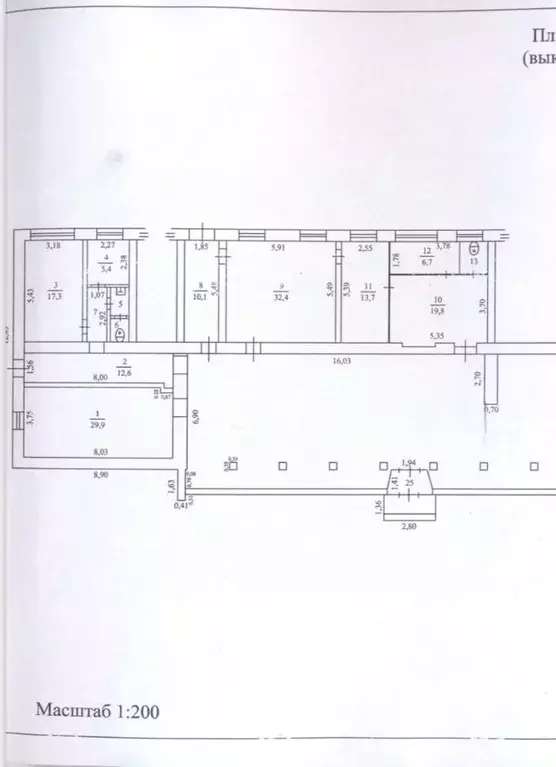 Торговая площадь в Владимирская область, Судогда Коммунистическая ул., ... - Фото 2