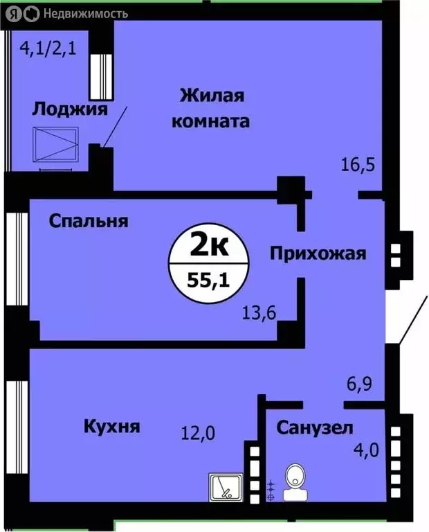2-комнатная квартира: Красноярск, Лесопарковая улица, 43к2 (54.9 м) - Фото 0