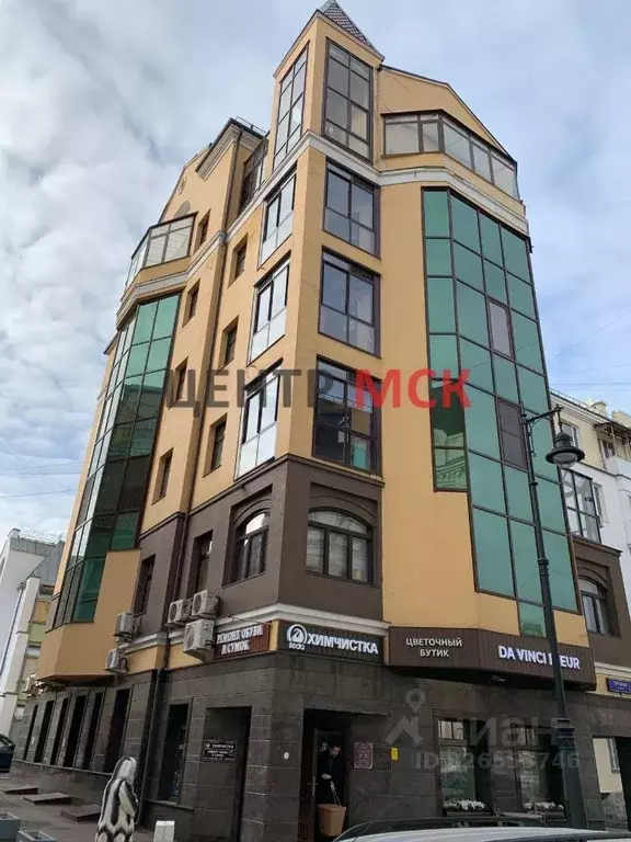 Офис в Москва Трубная ул., 25С1 (120 м) - Фото 2