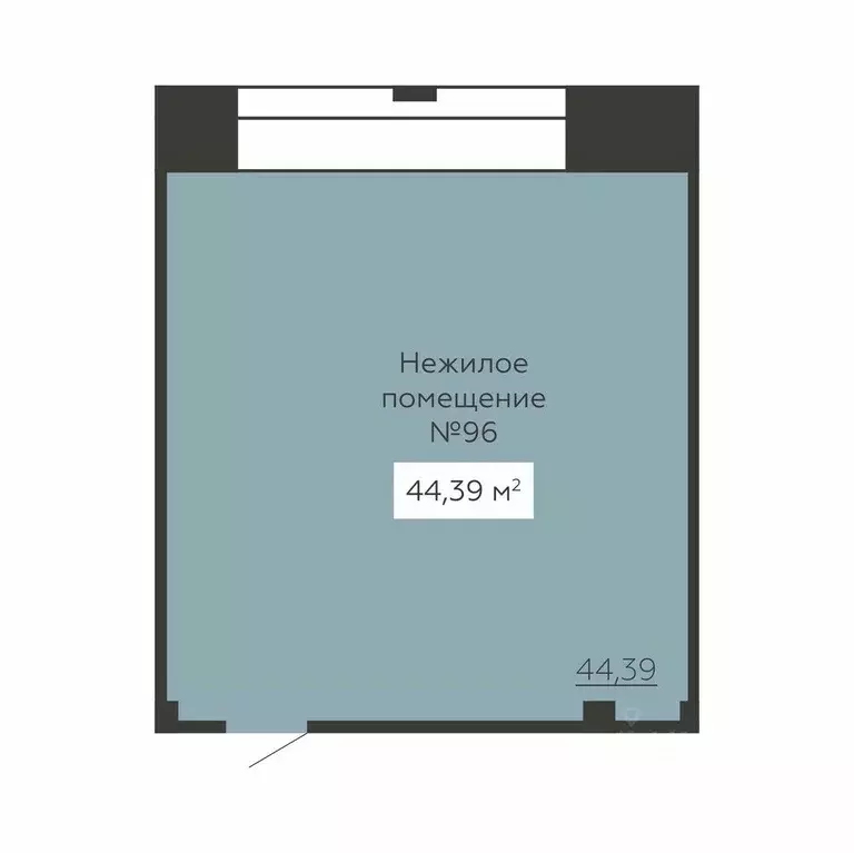 Помещение свободного назначения в Воронежская область, Воронеж ул. ... - Фото 2