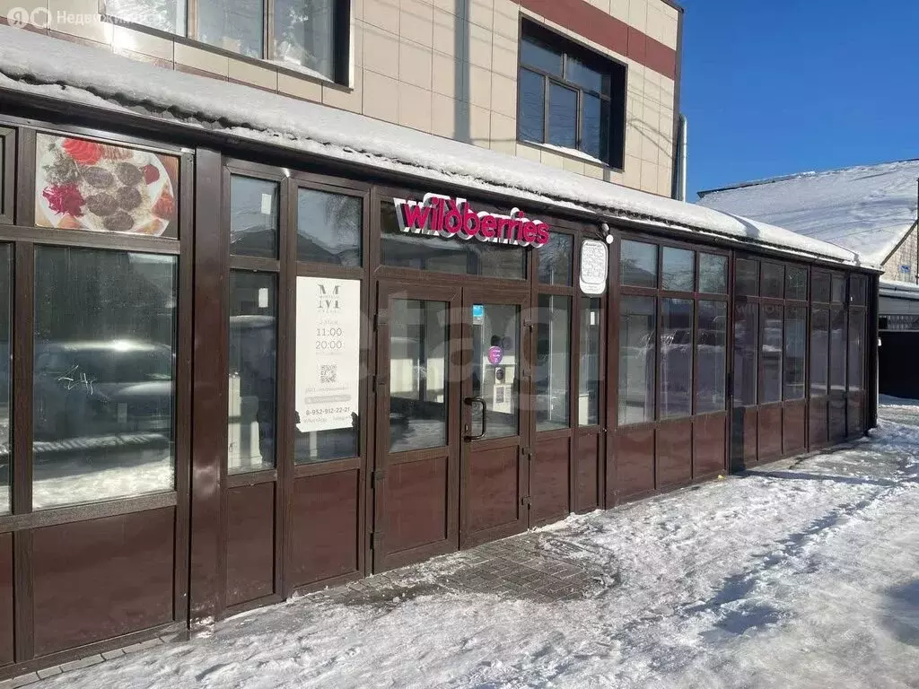 Помещение свободного назначения (54 м) - Фото 2