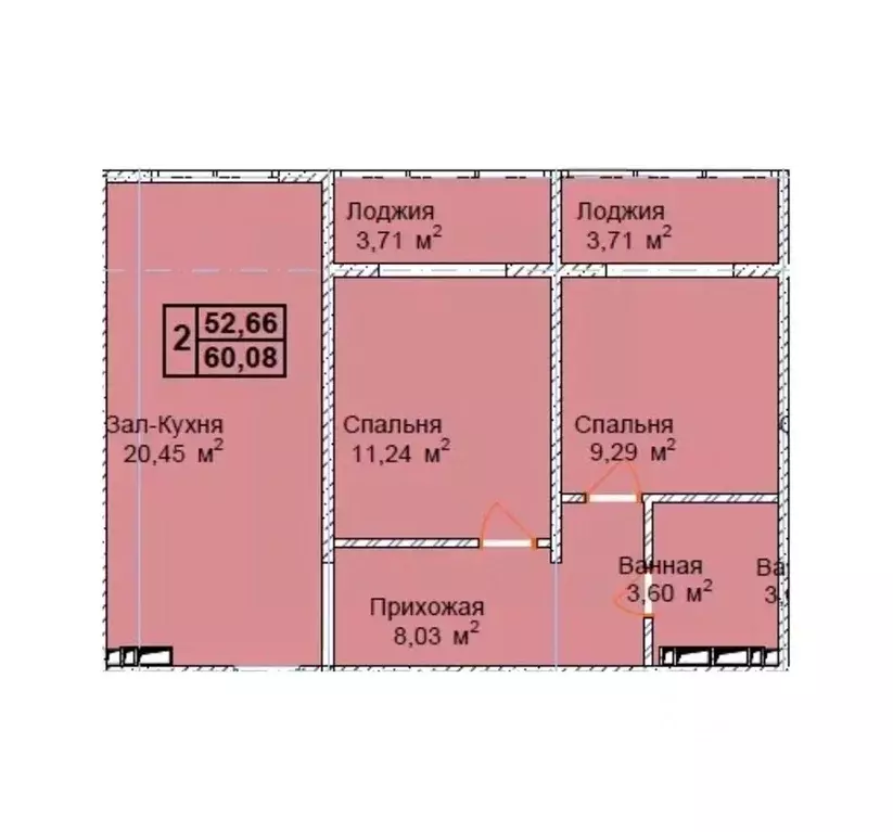 2-к кв. Чеченская республика, Грозный пос. Строителей,  (60.08 м) - Фото 1