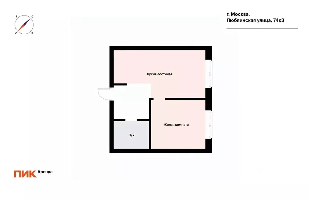 2-к кв. Москва Люблинская ул., 74к3 (31.5 м) - Фото 2