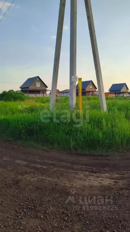 Участок в Башкортостан, Уфимский район, Кирилловский сельсовет, д. ... - Фото 1