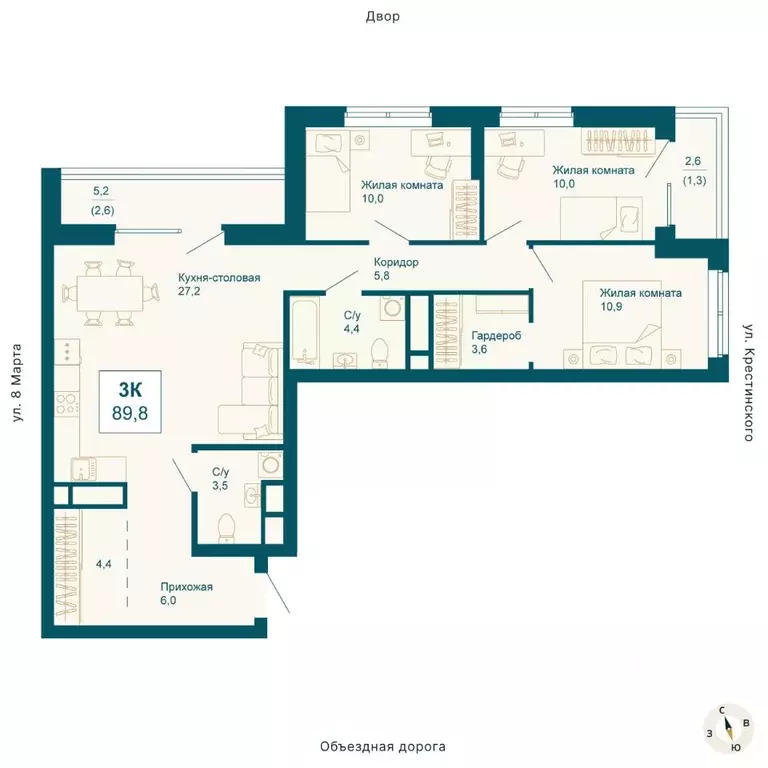 3-к кв. Свердловская область, Екатеринбург ул. 8 Марта, 197 (89.8 м) - Фото 0
