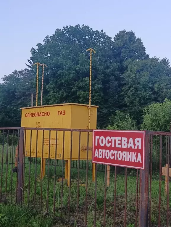 Дом в Московская область, Орехово-Зуевский городской округ, Лесная ... - Фото 1
